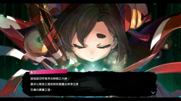 游侠网6