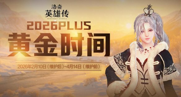游侠网7