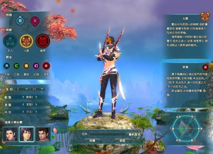 选游戏平台，别光看游戏库——这3个细节暴露了真正的服务质量