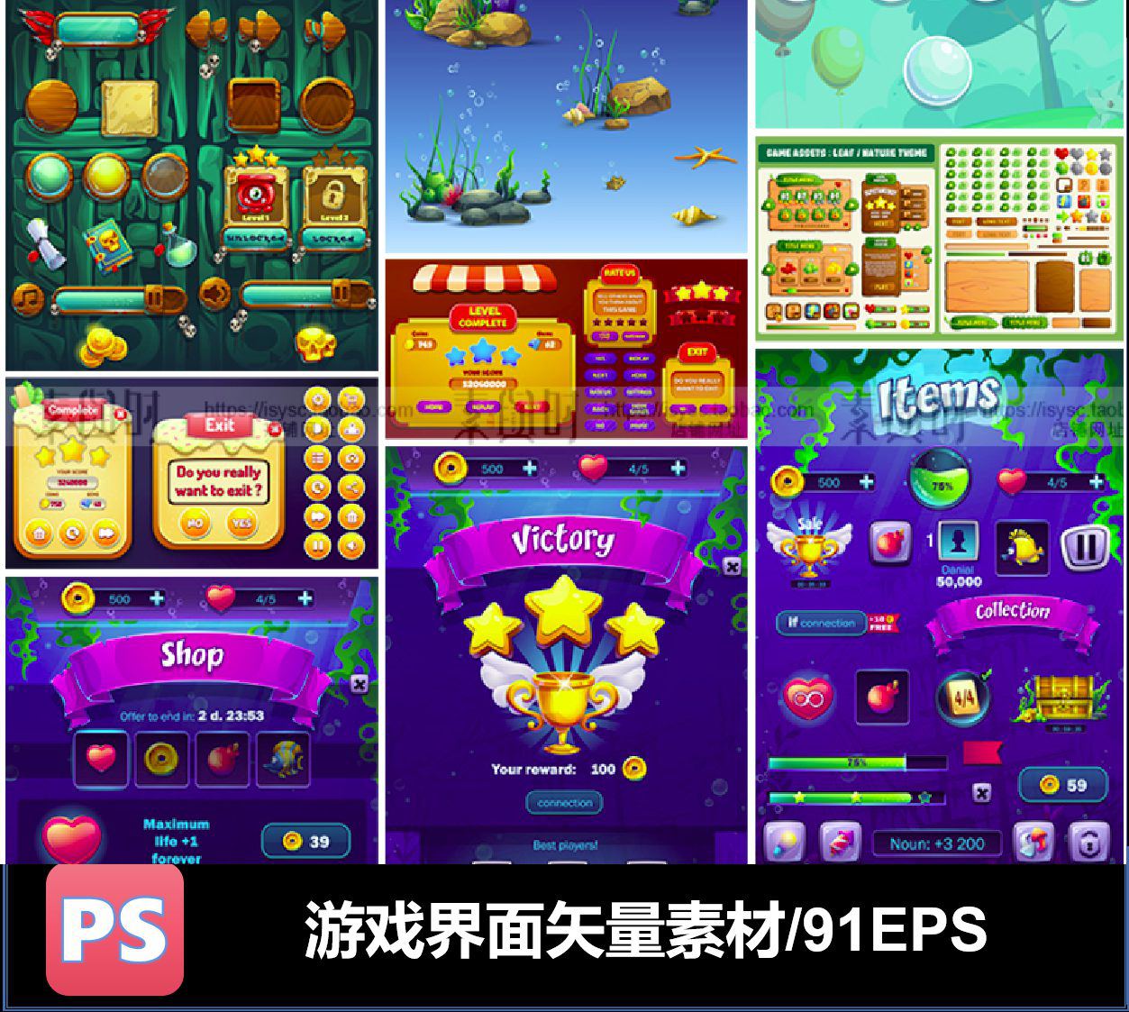益达游戏平台有哪些类型好游戏？上班族也能爽玩的全清单