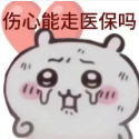 本以为是愚人节整活，怎么PUBG真做了个恋爱游戏出来？益达14油耗投多少钱一公里一卜